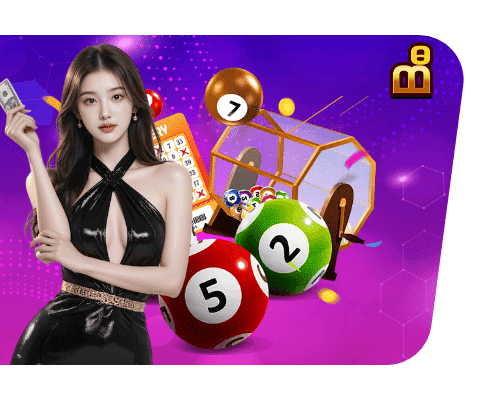 ထီဂိမ်းများ