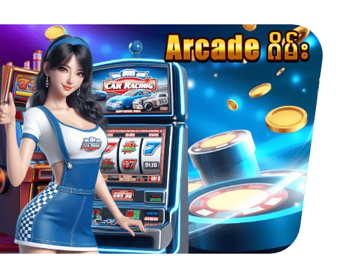 arcade games - အကောင့်ဖွင့် free ဘောနပ်