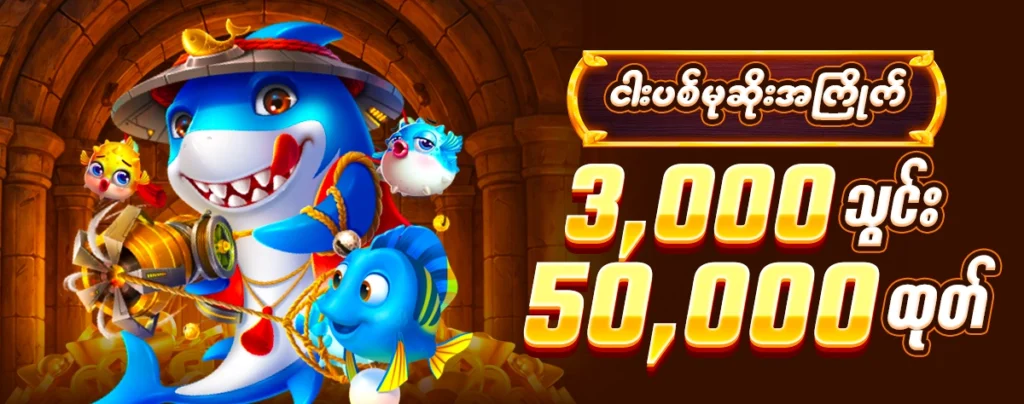 aceslotmmk